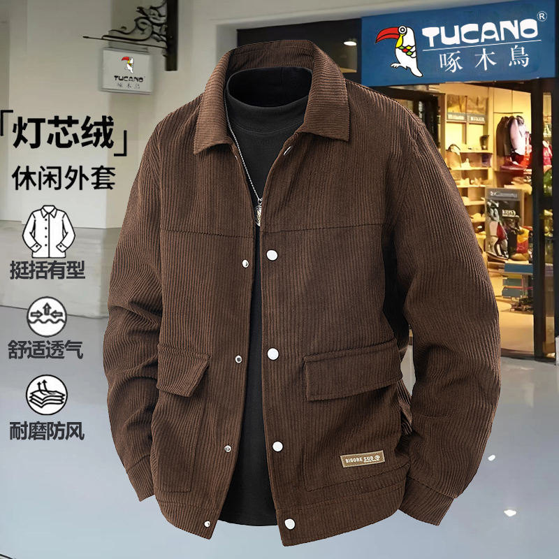 啄木鸟灯芯绒翻领单排扣夹克