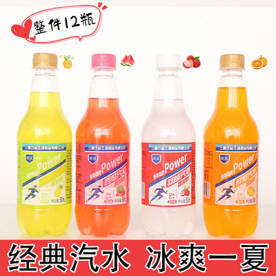 炫冠碳酸饮料老汽水500ml*15瓶