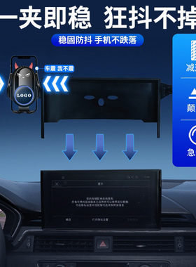 适用于长安逸达/Lumin糯玉米/CS55/75plusUNI-V/T/K车载手机支架