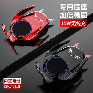 适用长安手机车载支架CS35/55/75/85PLUS逸动UNI-T/ET/XT欧尚X7X5