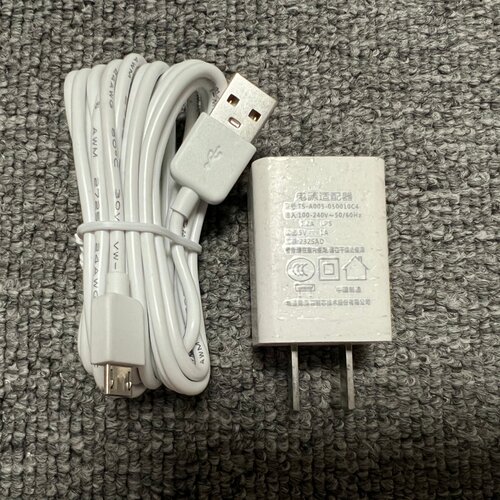 萤石C2C/C2HC/C1C/H6C/CP1/C6C无线监控摄像机电源线1A电源头3米