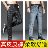 头层牛皮皮裤 子 纯皮真皮海宁裤 男皮毛一体中老年加绒加厚棉裤 男士