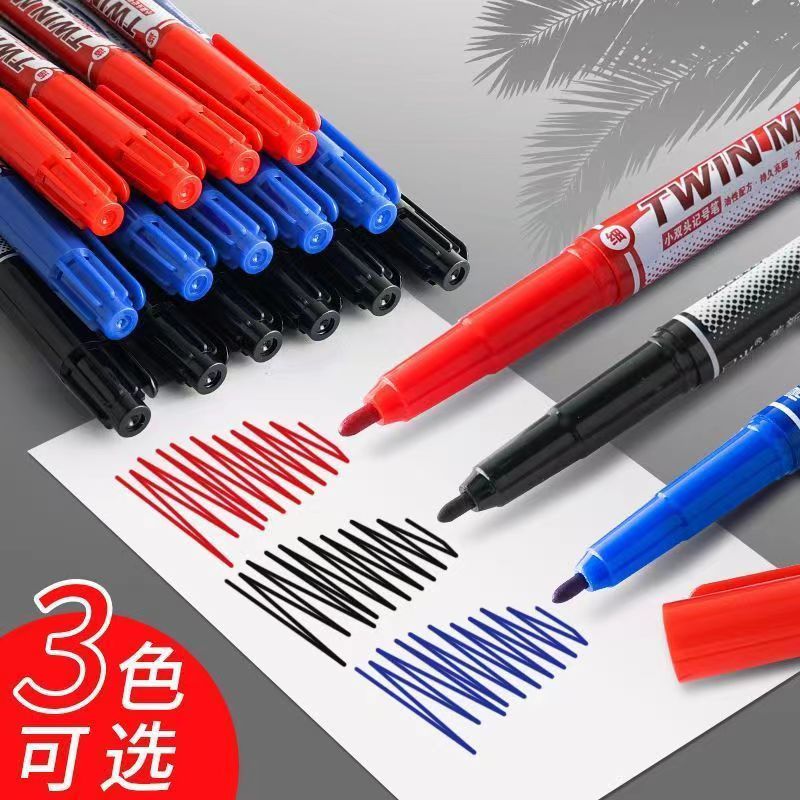 马克笔小双头记号勾线笔油性黑色速干防水不掉色美术粗细大头笔