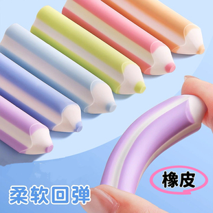 橡皮擦无屑超干净不留痕铅笔橡皮幼儿园橡皮檫小学生专用无毒2b