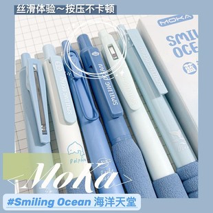 高颜值蓝色绵绵软握笔ST按动中性笔创意解压球笔夹学生刷题笔盒装