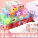 美术创意卡通可爱夹心橡皮擦小学生用可切水果樱花儿童果冻橡皮