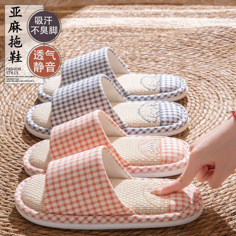 亚麻拖鞋女款春夏2026新款透气吸汗防滑防臭卡通四季棉麻布拖鞋女