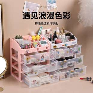 化妆品收纳盒透明塑料盒家用收纳盒多层防尘整理置物架 桌面抽屉式