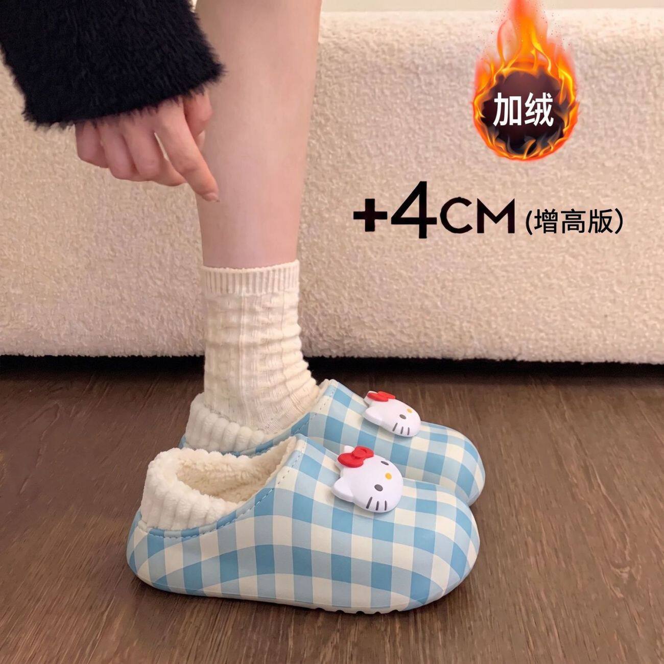 棉拖鞋女款秋冬季居家包跟防滑加绒保暖防水棉鞋外穿卡通格子平跟