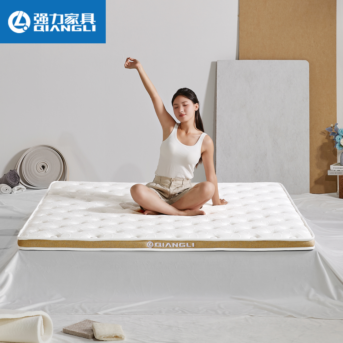 加硬神器天丝卧室高端护脊可定制