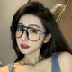 大框防蓝光眼镜女近视配度数个性 方圆脸显瘦素颜神器超轻平光镜架