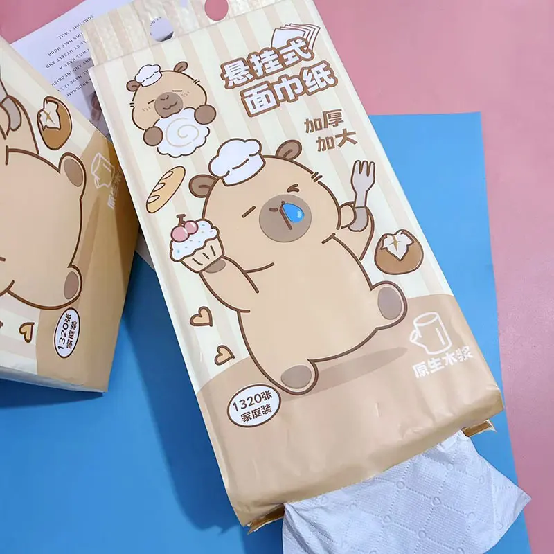 卡皮巴拉悬挂抽纸可湿水