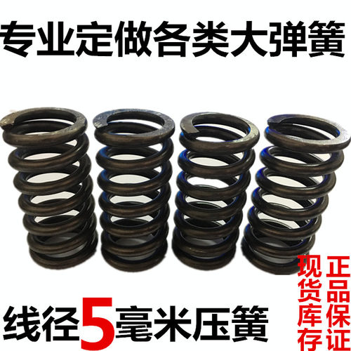 鼎点五金量大优惠厂价直销