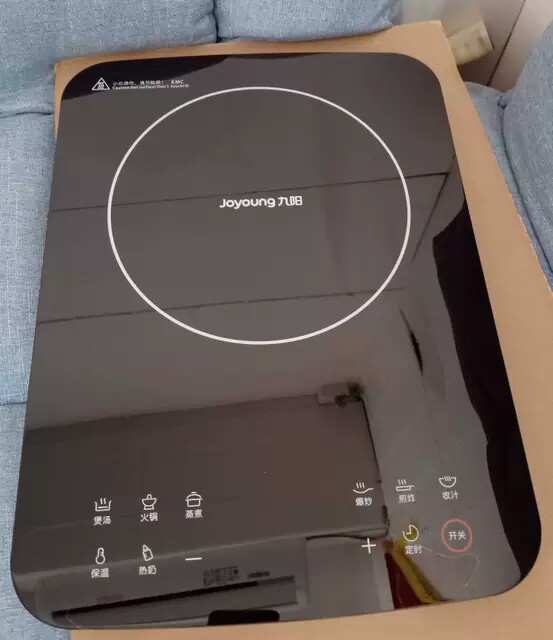 九阳电磁炉配件C22-F5黑晶面板.全新上盖组件.直接上机.无需打胶