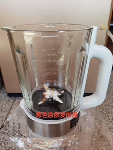 奥克斯破壁豆浆料理机配件/全新加热搅拌玻璃杯组件/带电机加热盘