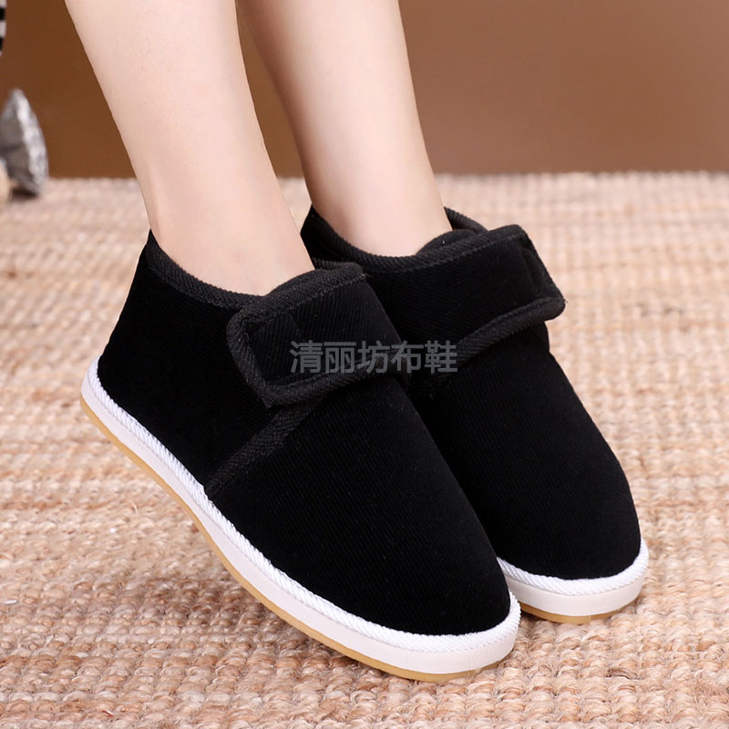 鞋子2021年新款女加绒老式居家
