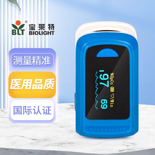 宝莱特血氧仪无痛测量抗干扰