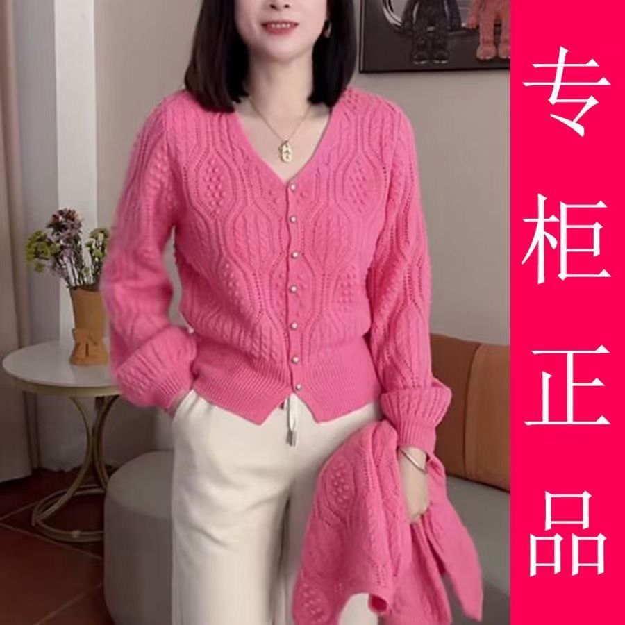洋气时尚针织衫2024新款秋冬连衣裙
