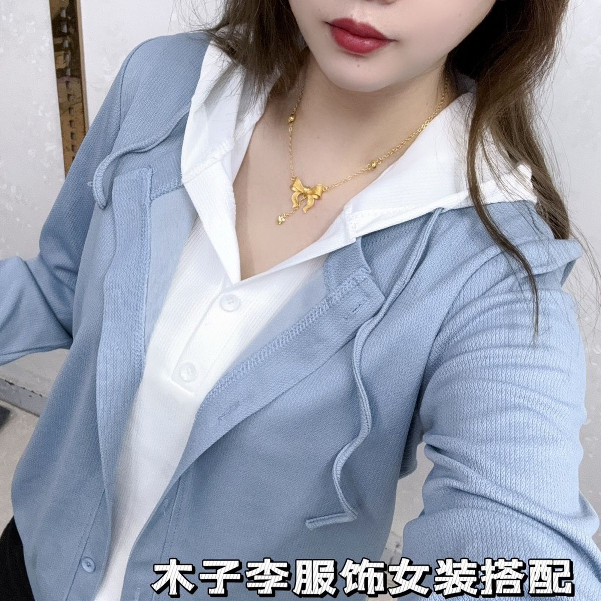 2025高档新款休闲假两件连帽春季卫衣长袖打底时尚百搭拼接上衣