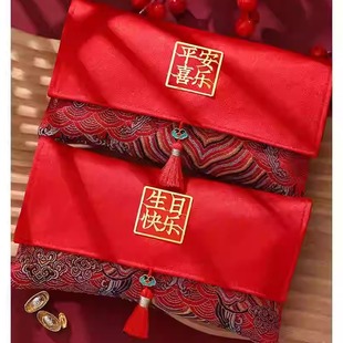 大红包两万元2026新款红包高档创意个性生日宝宝出生满月见面礼大