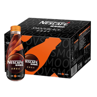 雀巢新品生椰拿铁整箱装