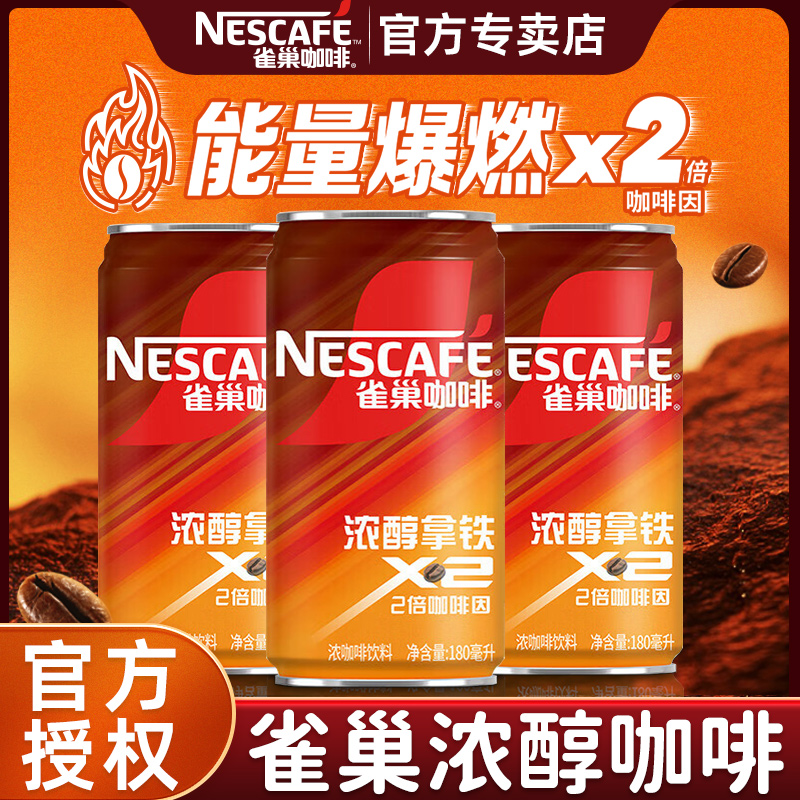 潮流精品,品质保证