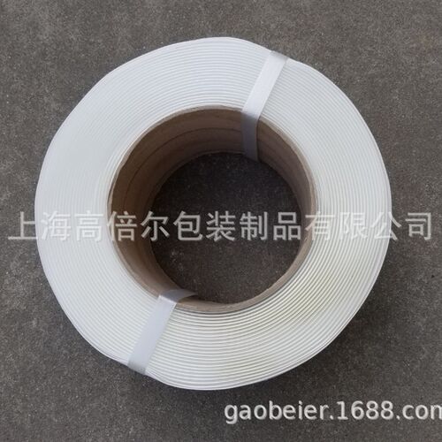 厂促纤维打包带柔性塑料打包t带编织带钢丝打包扣回型扣打包机 i.