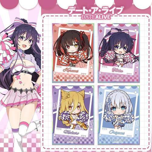 约会大作战Q版亚克力色纸高清印