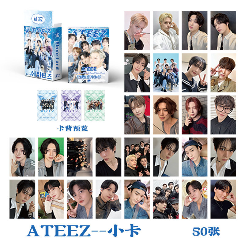 ATEEZ金弘中朴星化镭射专辑小卡图片