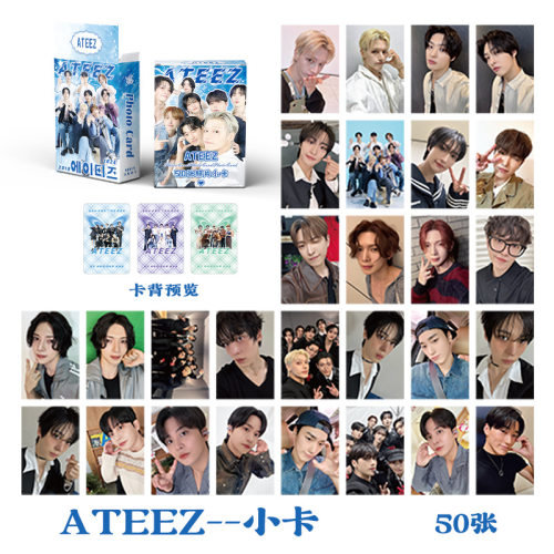 ATEEZ金弘中朴星化镭射专辑小卡