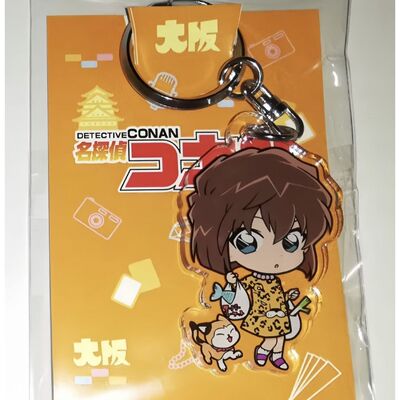 名侦探柯南周边灰原哀亚克力钥匙