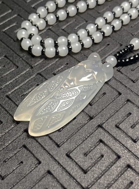 玉髓大号知了吊坠玛瑙玉蝉挂件毛衣链服饰配件钥匙扣男女一鸣惊人