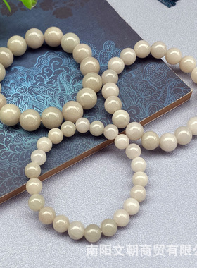 佘太翠圆珠单圈手链直播活跃摆地摊展会礼品会销货源夏季女款