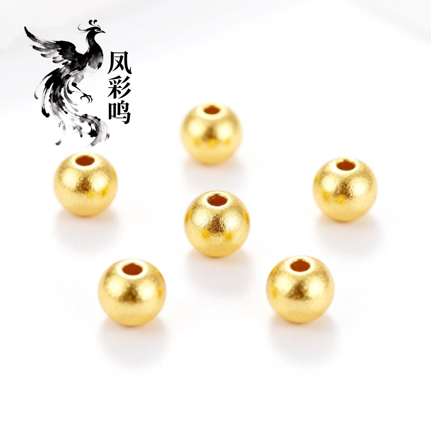 【凤彩鸣】足金999黄金光面珠金珠子转运珠手链DIY手串纯金串珠
