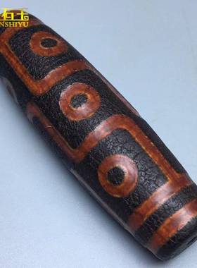 天然西藏玛瑙老天珠黑色九眼风化吊坠老玛瑙玉石玉器毛衣链配饰