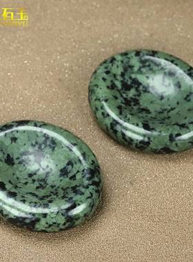 天然药王石眼罩刮痧板美容滚按摩梳橄榄绿墨玉陨石藏玉茶石泡水料