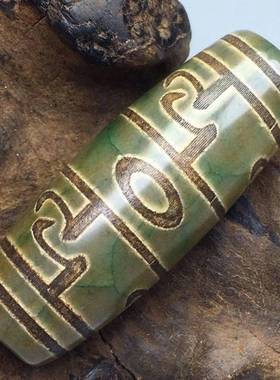 玛瑙玉髓绿色三眼莲师法器龙纹老天珠散珠吊坠穿毛衣链当玉坠