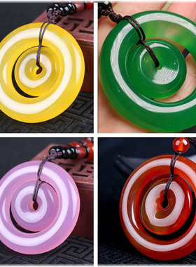 天然红玛瑙平安扣毛衣链吊坠冰种黄粉白绿色玉髓平安子母扣车挂坠