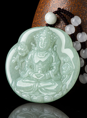 天然缅甸a货翡翠玉观音白度母佛像吊坠冰种玉石挂件四会玉器