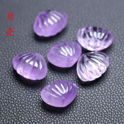 20x25x13mm紫水晶贝壳吊坠 DIY手链项链配饰