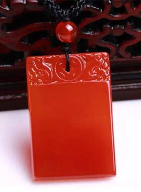 天然红玛瑙平安无事牌无字牌男女情侣玉髓平安玉牌吊坠项链玉坠