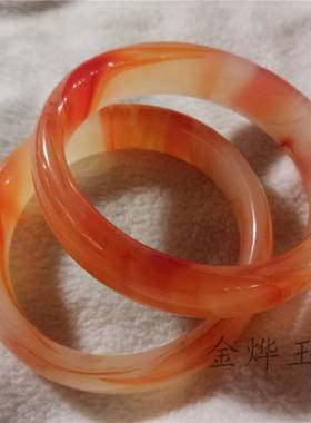 宽版琉璃红色玛瑙仿玉石手镯金丝戈壁镯10元模式展会厂价