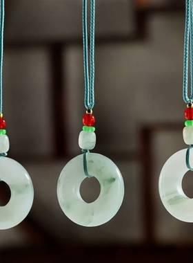 新疆天山翠圆环平安扣吊坠金丝玉面包圈挂件佘太翠白底飘翠花项坠