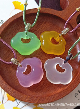 厂家玛瑙玉髓云朵锁黄粉苹果绿青提白黄色男女情侣小红书爆款