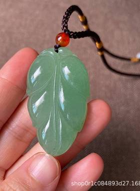东陵玉金枝玉叶挂件玉石叶子项链小吊坠女款玉坠挂坠珠宝颈饰玉器