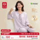孕妇抗菌哺乳喂奶服套装 宫熏莫代尔月子服产后睡衣家居秋冬季 薄款