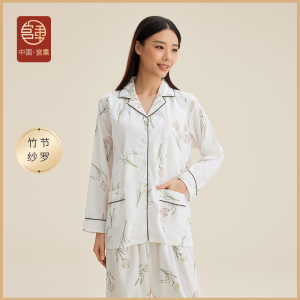 宫熏纱罗月子服夏季薄款怀孕期孕妇睡衣产后产妇哺乳家居服套装女