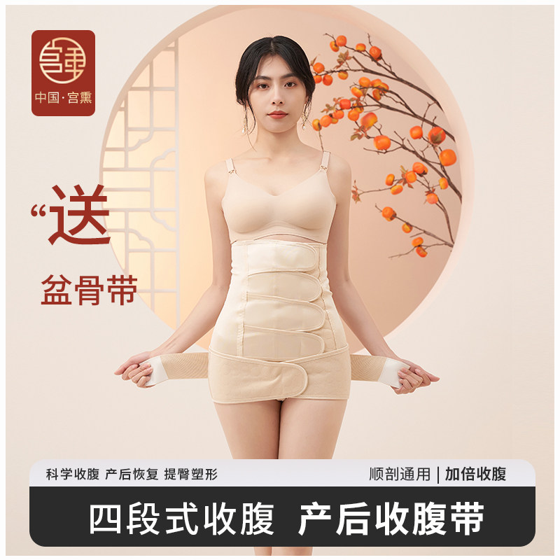 ��Ѭ�����ո�������˳���ʸ���ר���ո�������������������������