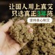 家用艾绒散装 野生纯艾草艾叶艾灸馆批发美容院专用隔姜灸陈年艾绒