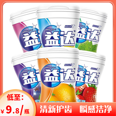 益达木糖醇保护牙齿更健康